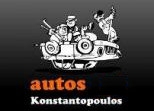 Konstantopoulos Autos